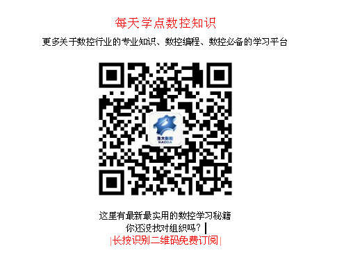 公眾號(hào)。