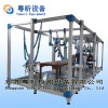 家具檢測設(shè)備-家具力學(xué)性能試驗(yàn)機(jī)