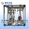 家具檢測設(shè)備-椅類綜合結(jié)構(gòu)強(qiáng)度試驗(yàn)機(jī)