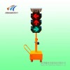 蛟河道路交通信號(hào)燈，太陽(yáng)能移動(dòng)紅綠燈
