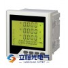 PA194I-5K1交流單相電流測(cè)量?jī)x表