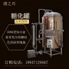 ?？诳抵d進(jìn)口自釀啤酒機(jī)械設(shè)備啤酒罐