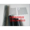 供應(yīng)PVC防靜電膠簾、網(wǎng)格防靜電簾、遮光抗靜電簾
