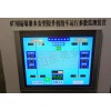 煤礦主副井提升機(jī)絞車制動(dòng)閘瓦絞車監(jiān)測保護(hù)裝置