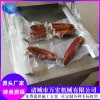 全自動(dòng)臘肉腸包裝機(jī)  鮮牛羊肉滾動(dòng)真空包裝機(jī)