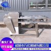 快餐玉米分切機(jī) 連續(xù)式蘿卜切割流水線(xiàn)