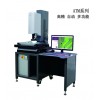 ATM-3020VL	全自動(dòng)高精度二次元影像測量儀