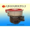 LMJ400PU振動(dòng)研磨機(jī) 普通電機(jī)