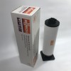 0992573694油氣分離器濾芯 - 普旭真空泵排氣過(guò)濾器