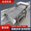 DZSF直線振動(dòng)篩 多層不銹鋼物料過(guò)濾篩分設(shè)備-金成