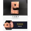 成都數(shù)控鋼筋焊網機上電極 下電極