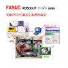 發(fā)那科刀具機 發(fā)那科慢走絲刀具機 PCD金剛石刀具加工機
