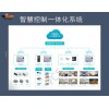 建筑設備節(jié)能管理系統(tǒng)ZKB-XF新風節(jié)能控制器選型說明