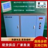 RD-64電極加濕器功率參數(shù)、凈化空調(diào)加濕器安裝