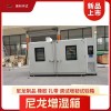 尼龍?jiān)鰸裣?/></a>
<div><a href=