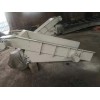 唐山物華裝備煤礦洗選設(shè)備廠家重型振動給料機(jī)