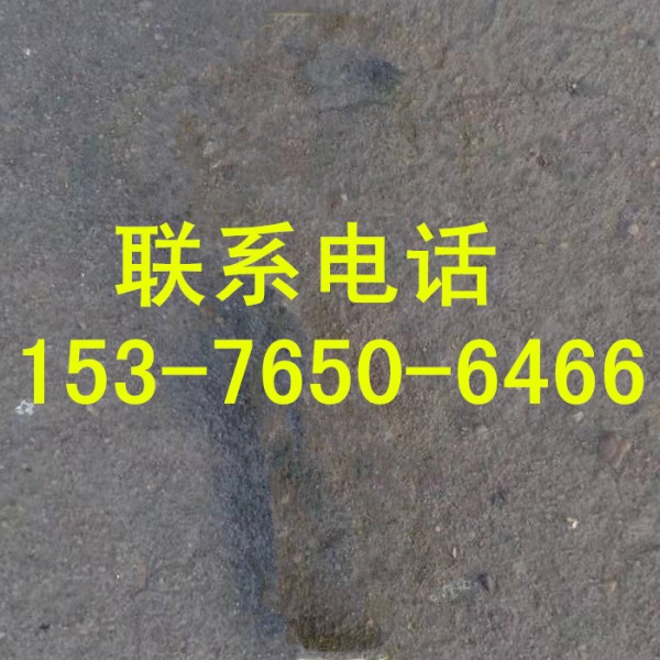 聯(lián)系電話