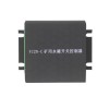 YC20-C礦用永磁開關(guān)控制器+功能齊全